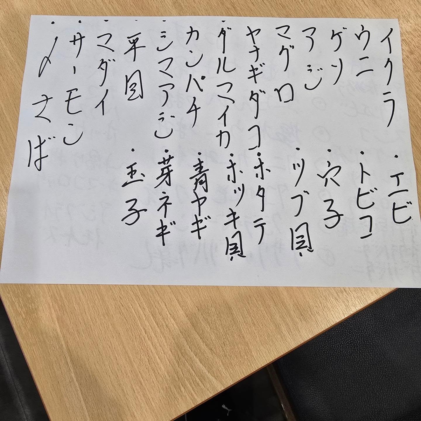 test